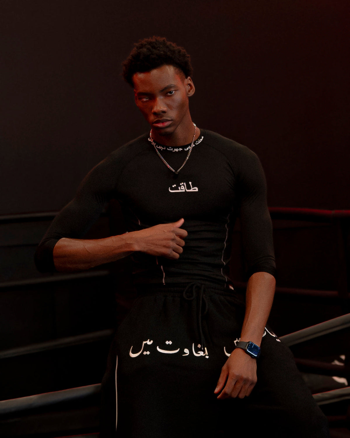 Taaqat Long Sleeve Compression Shirt