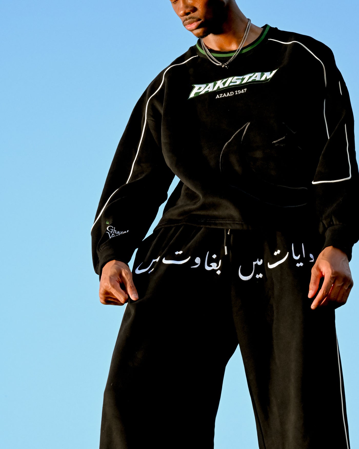 Azaad Sweatpants
