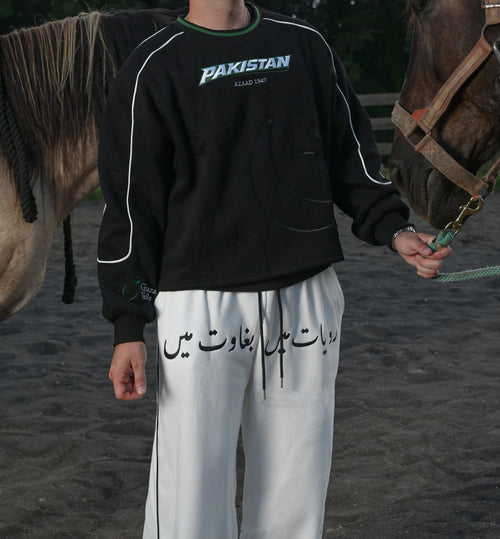 Azaad Sweatpants