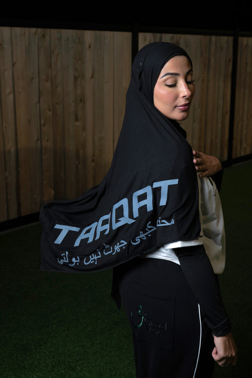 Taaqat Hijab