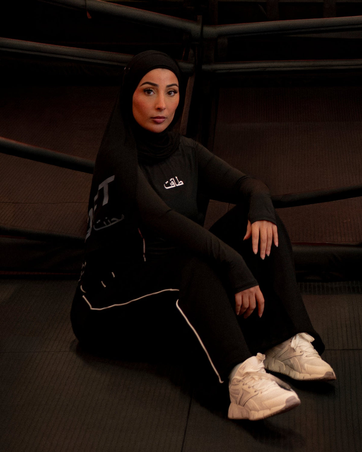 Taaqat Long Sleeve Compression Shirt