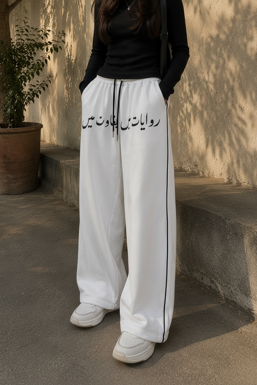 Azaad Sweatpants