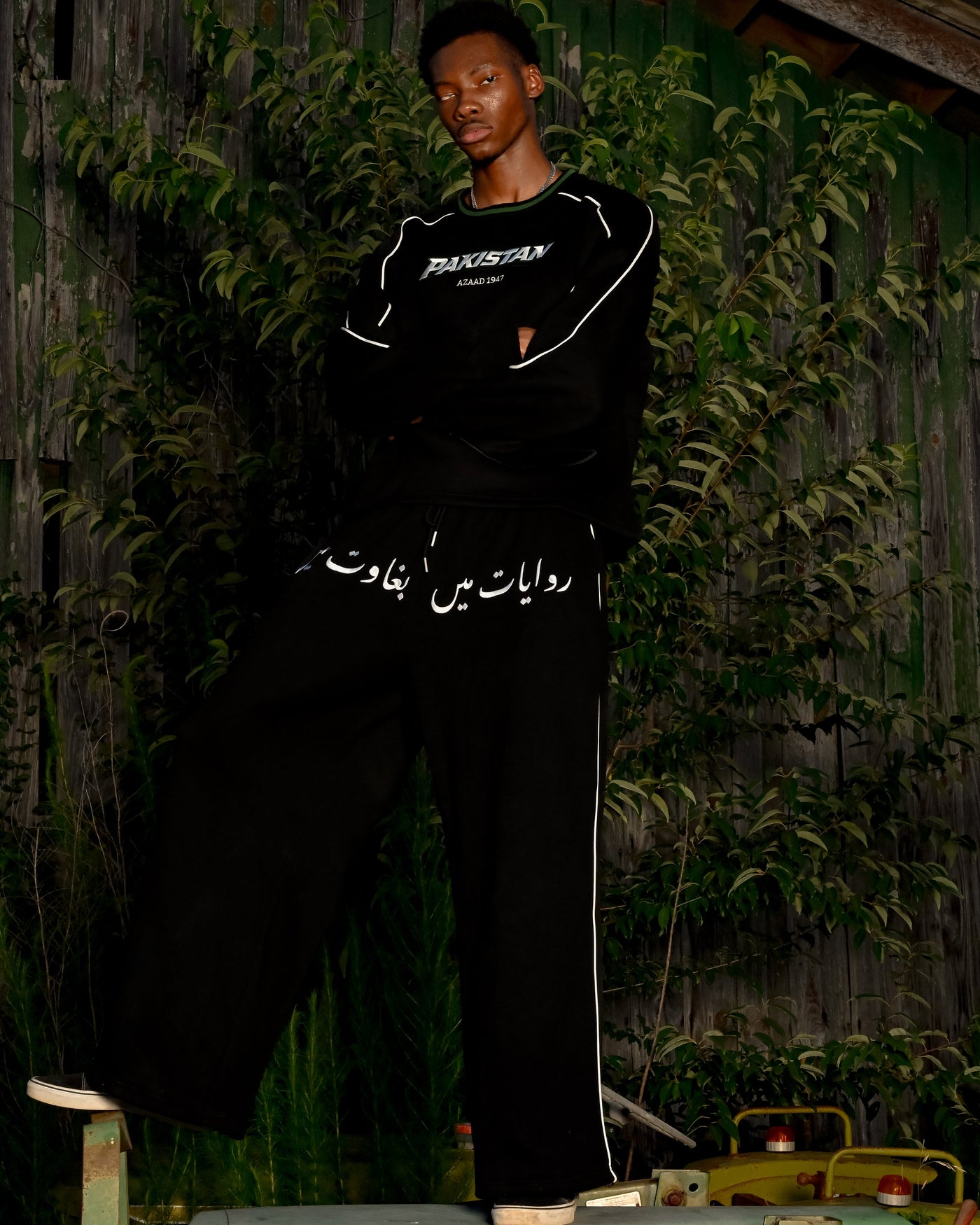 Azaad Sweatpants
