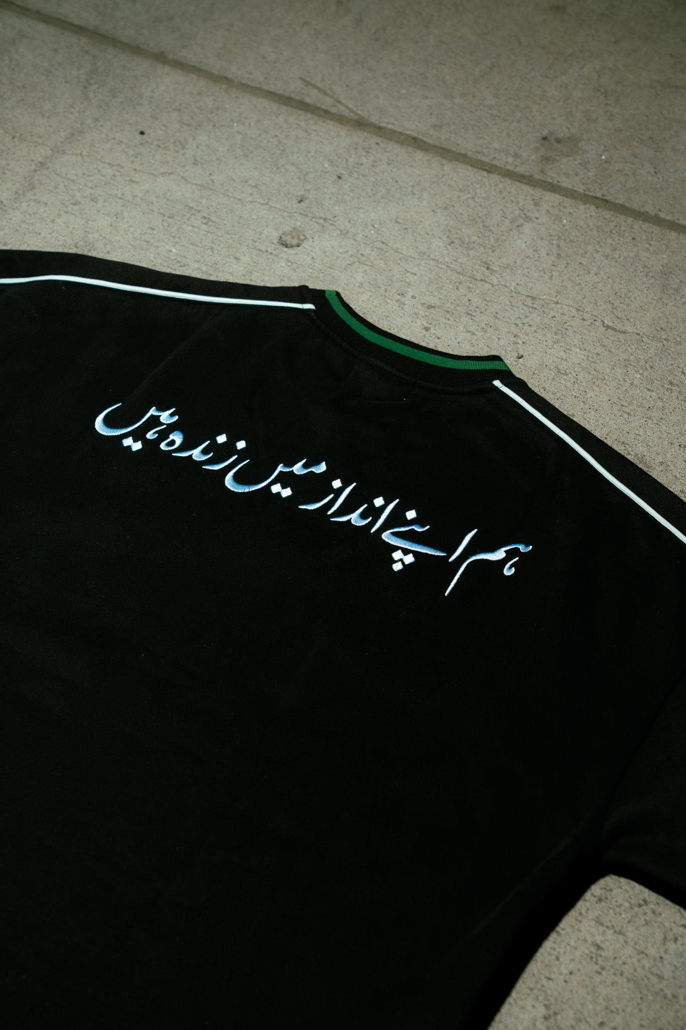Azaad Crewneck - PREORDER